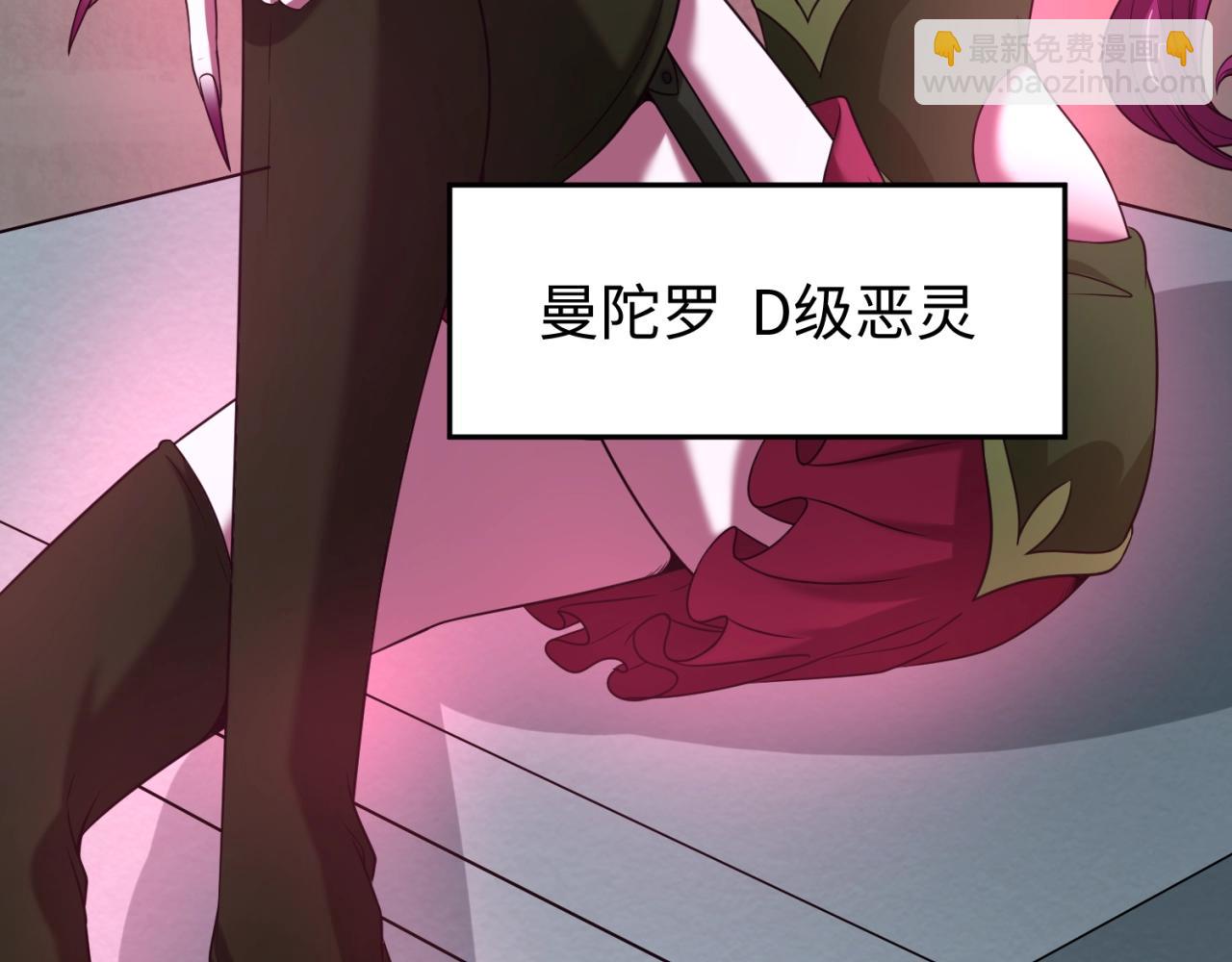 第18话 测试！57