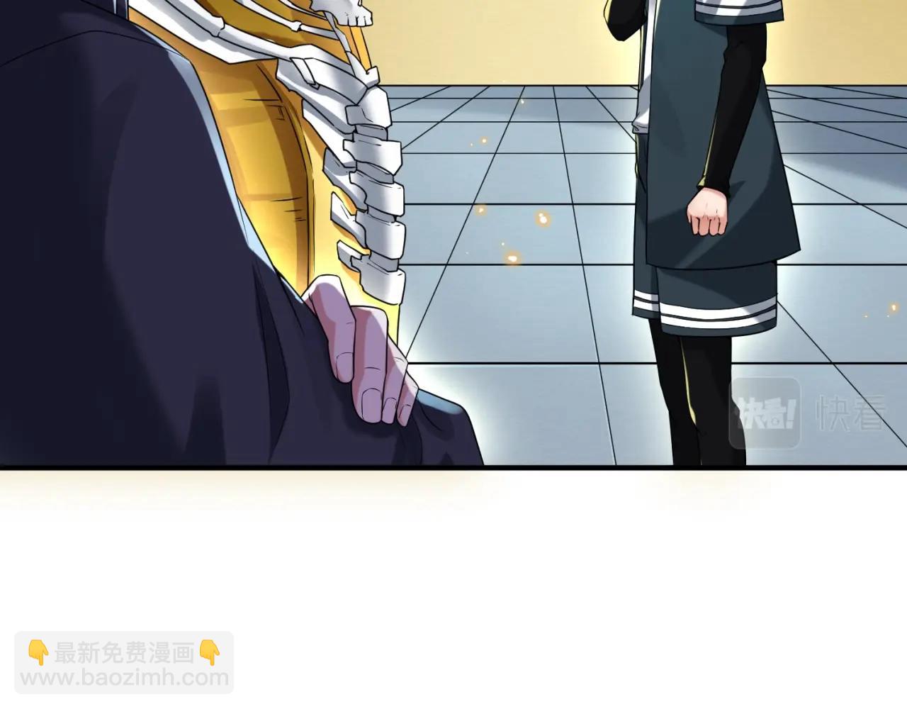 第18话 测试！92