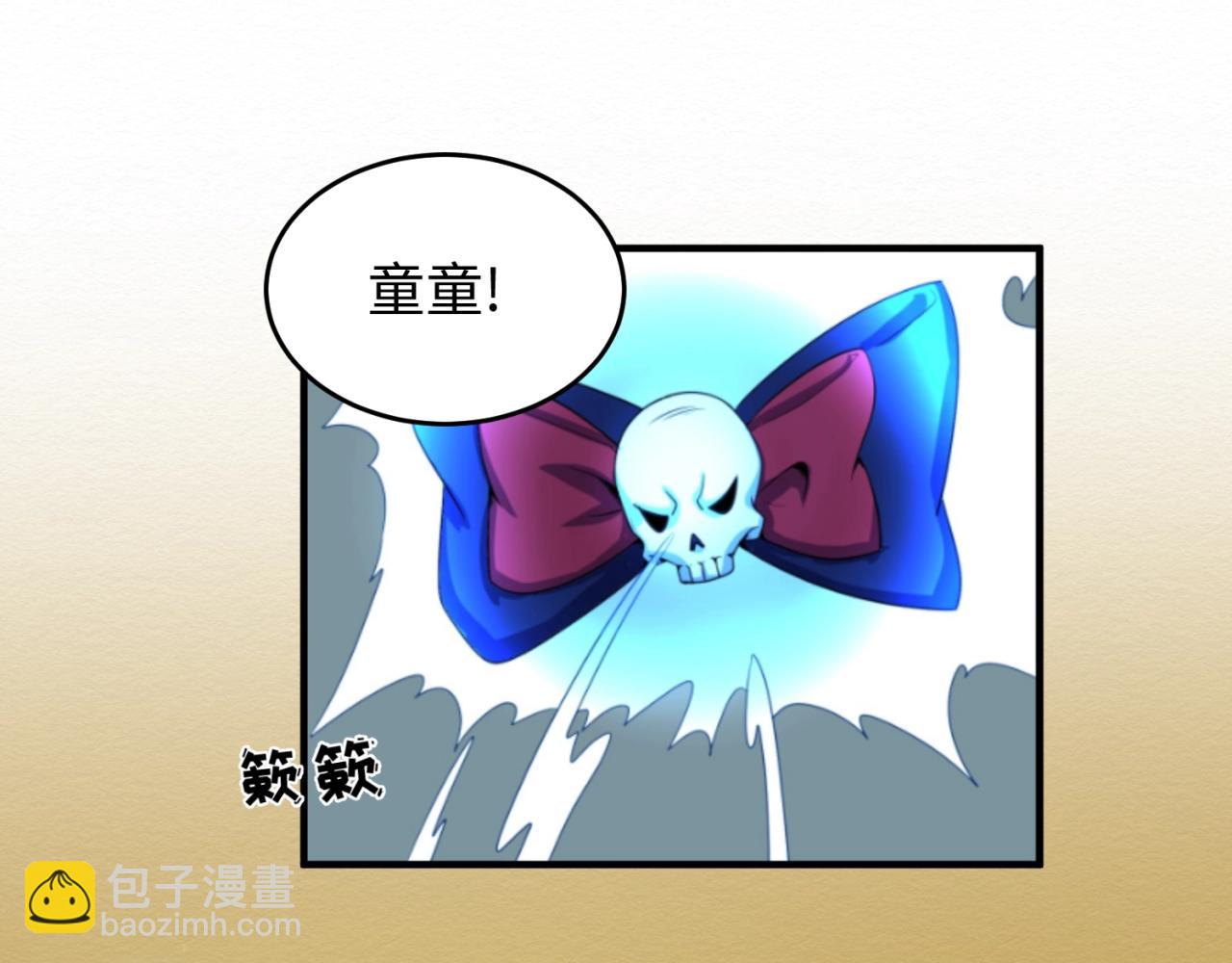 第18话 测试！95