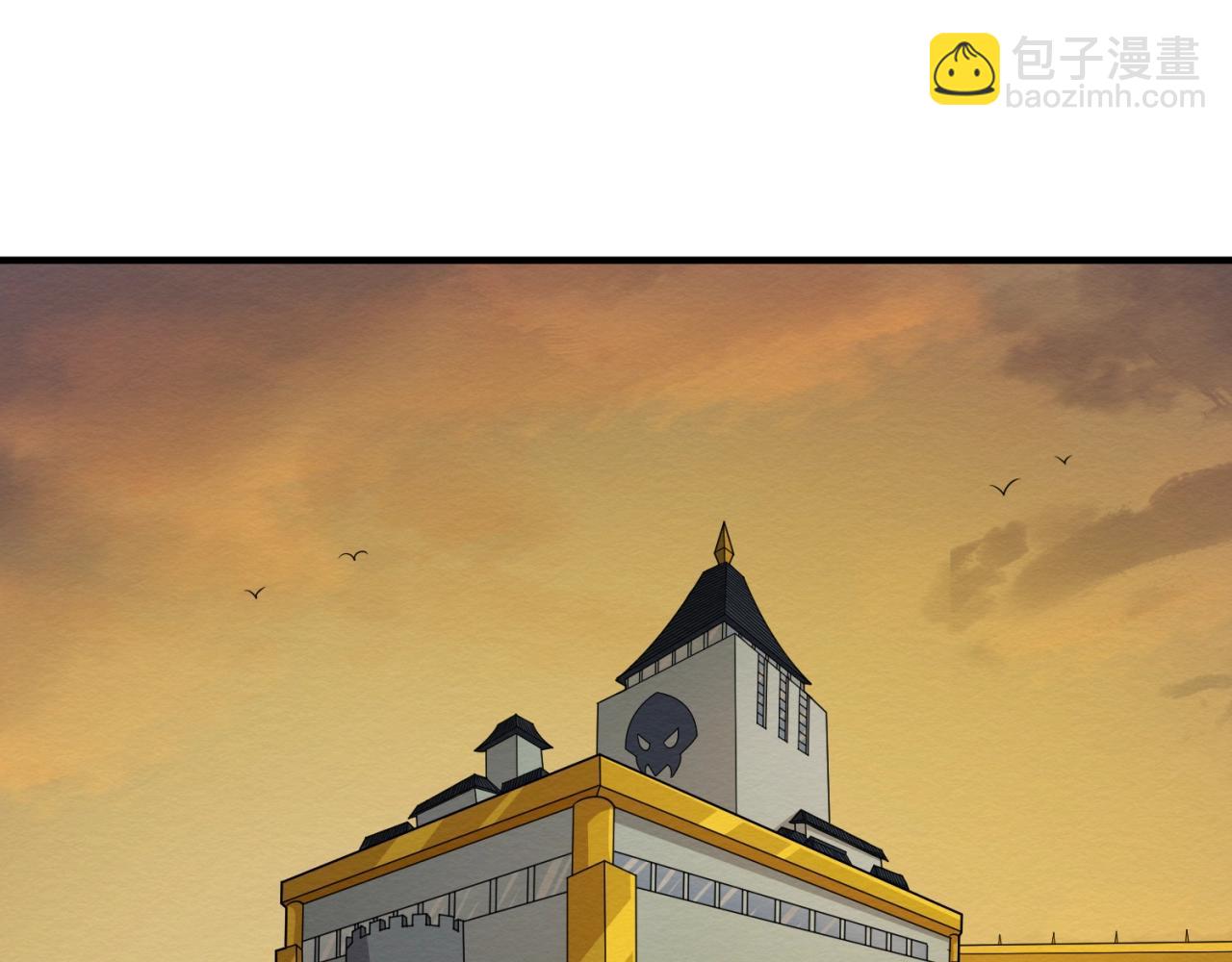 第19话 A级！！105