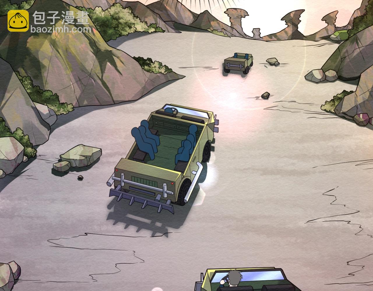 第19话 A级！！125