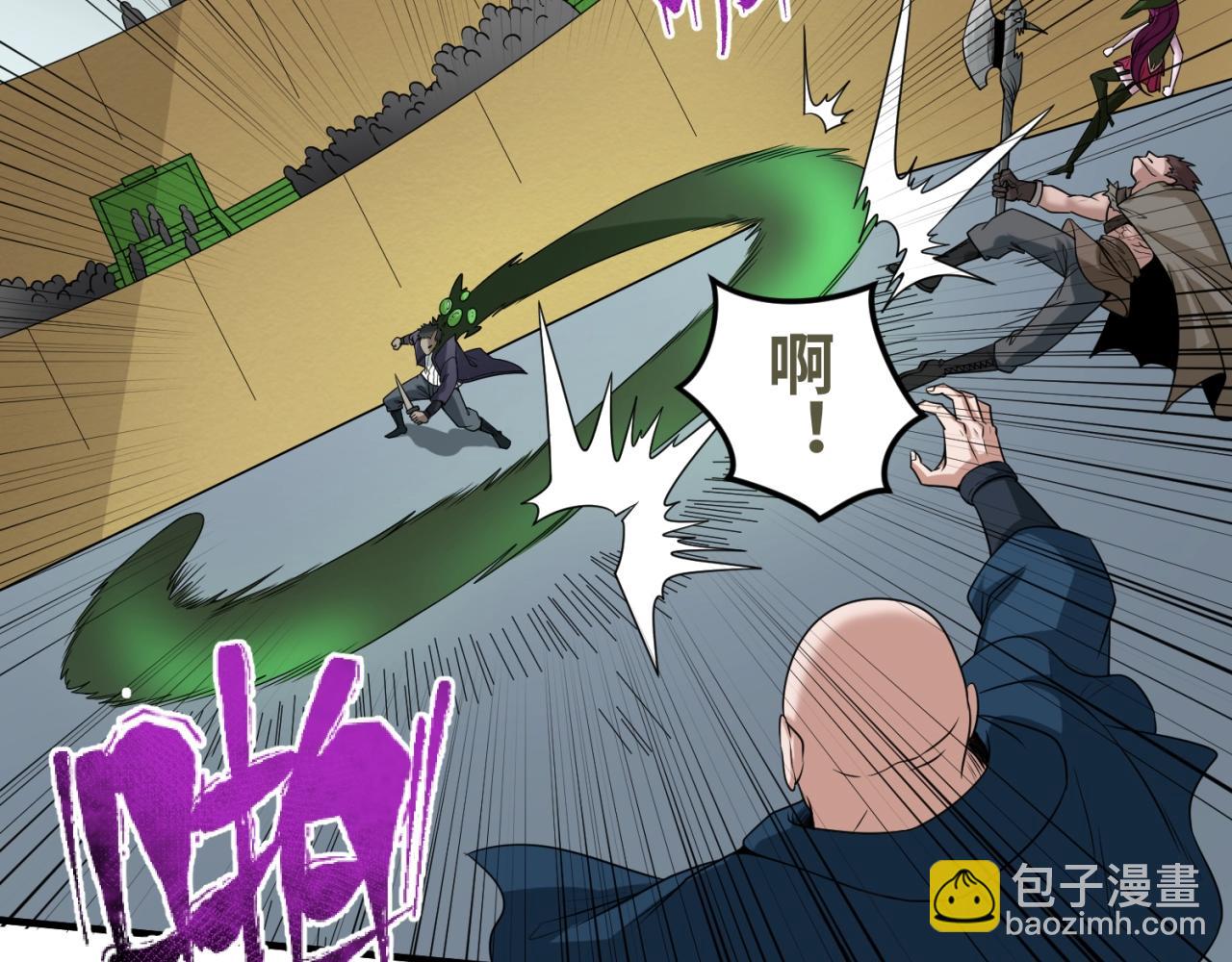 第19话 A级！！22