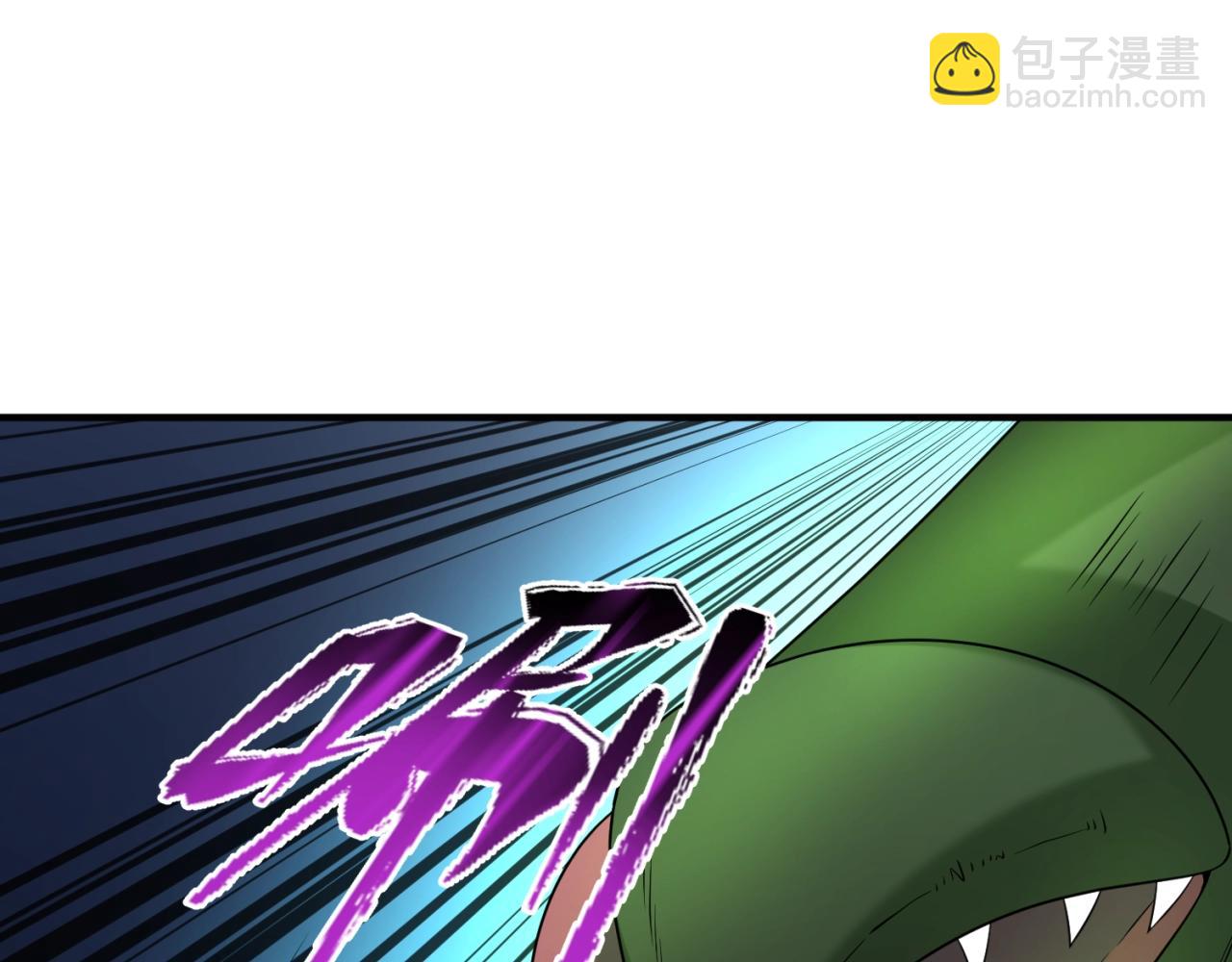 第19话 A级！！27