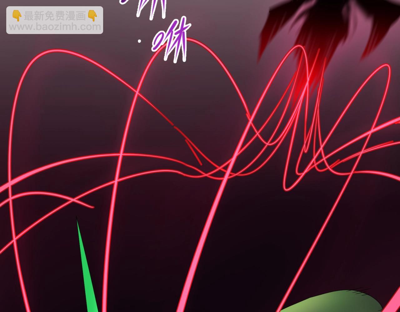 第19话 A级！！33