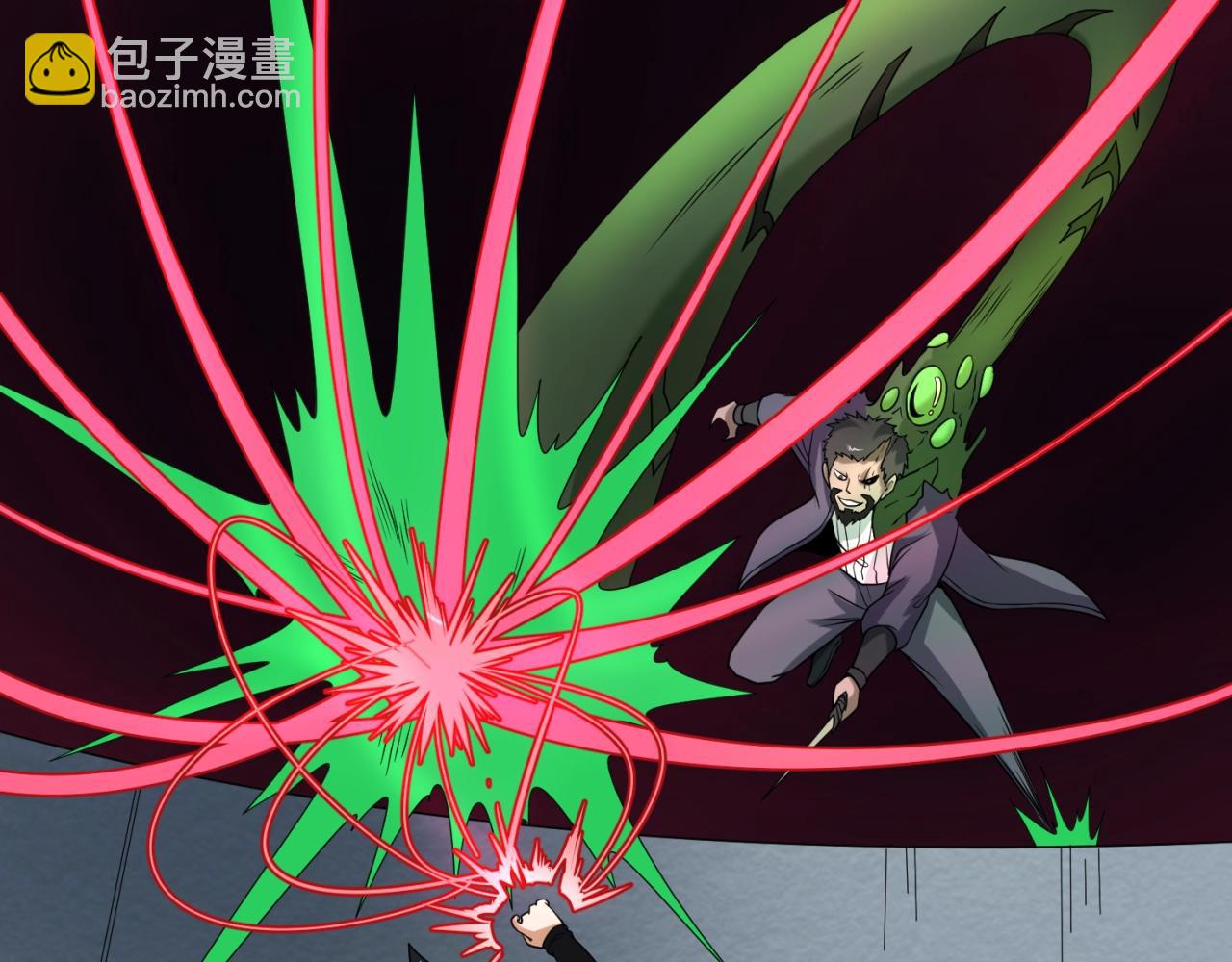 第19话 A级！！34