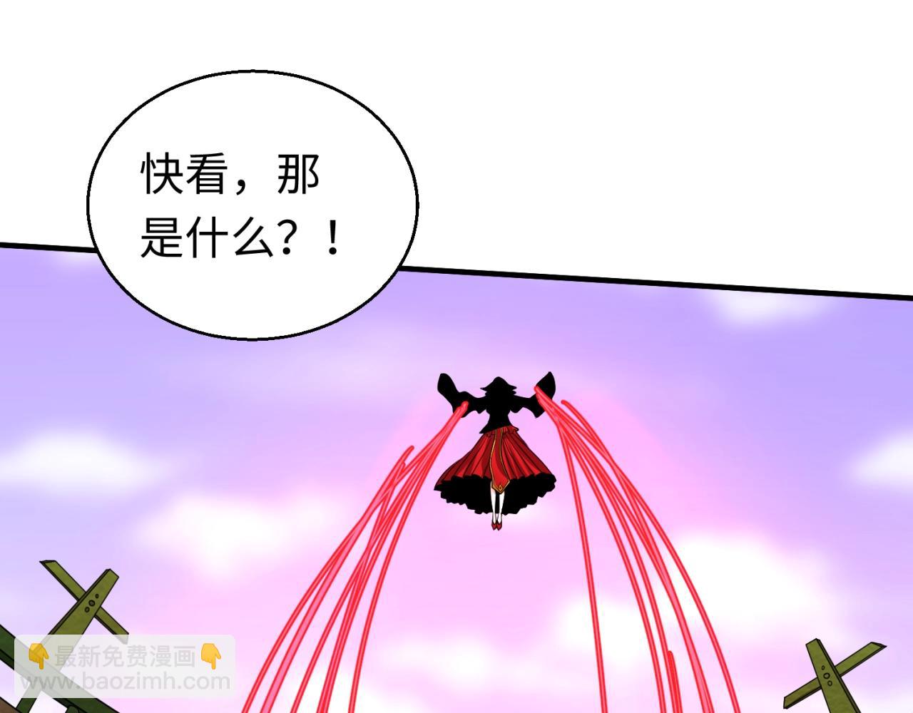 第19话 A级！！36