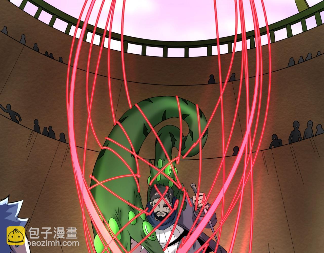 第19话 A级！！37