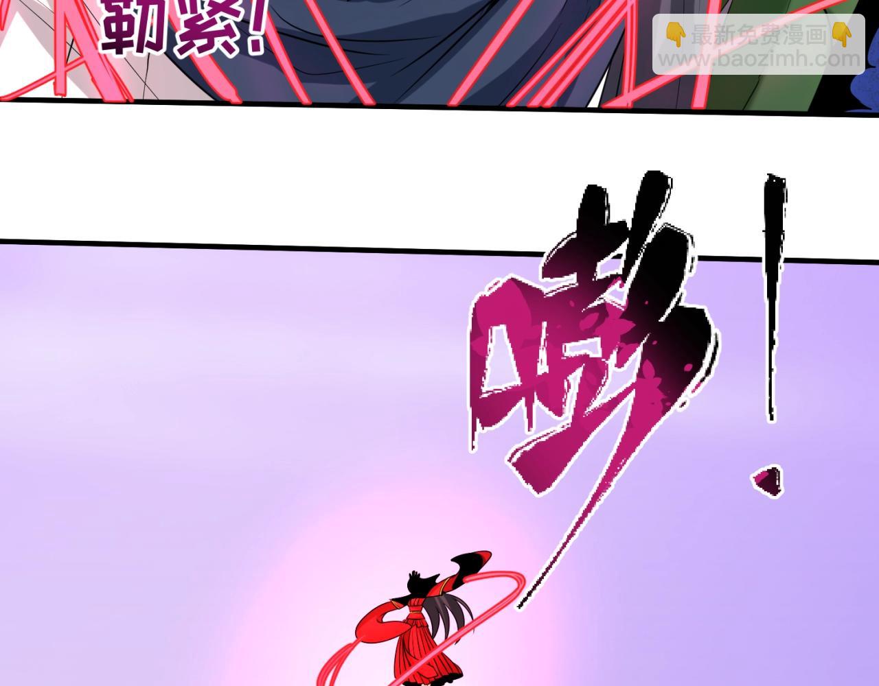 第19话 A级！！40