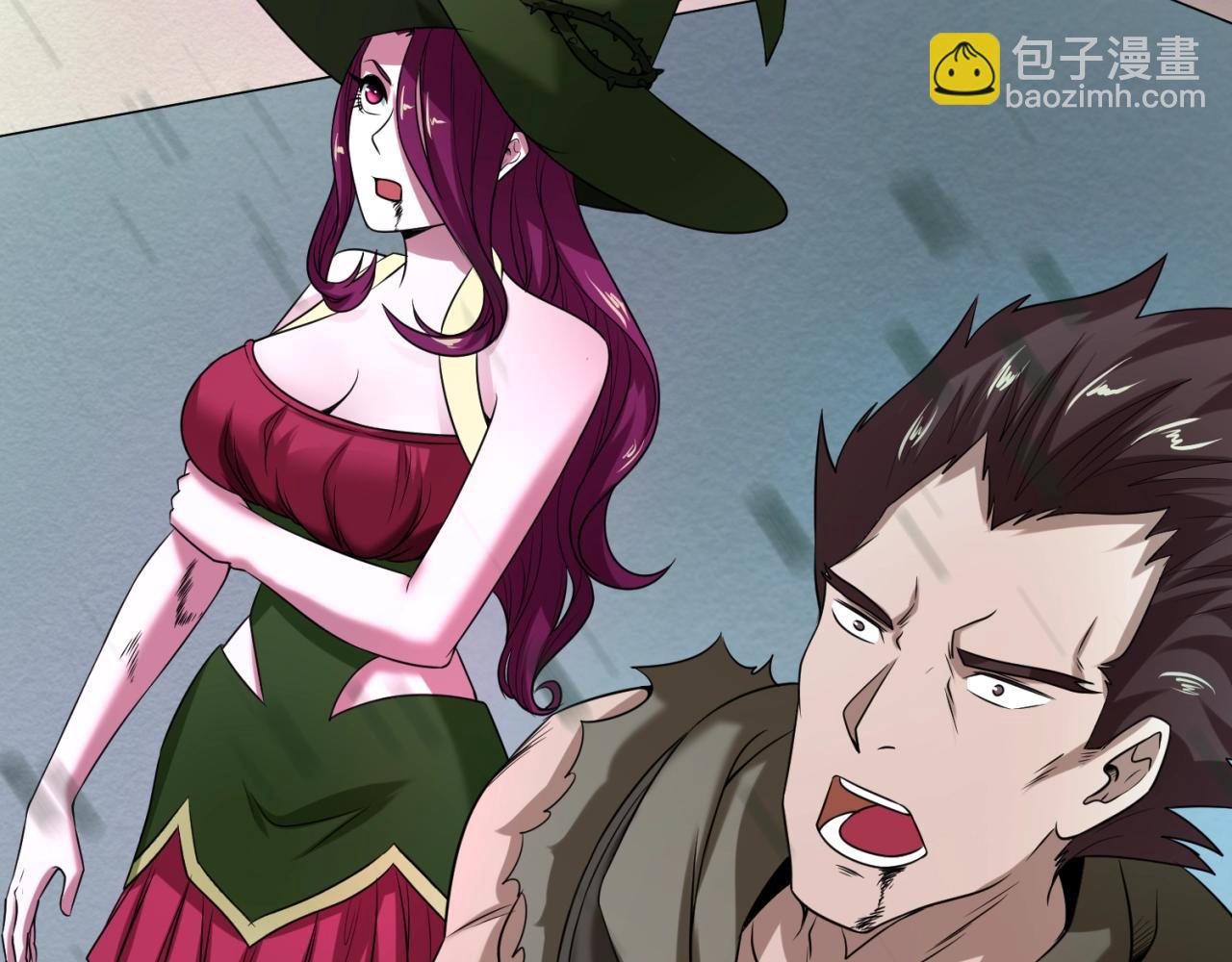 第19话 A级！！44