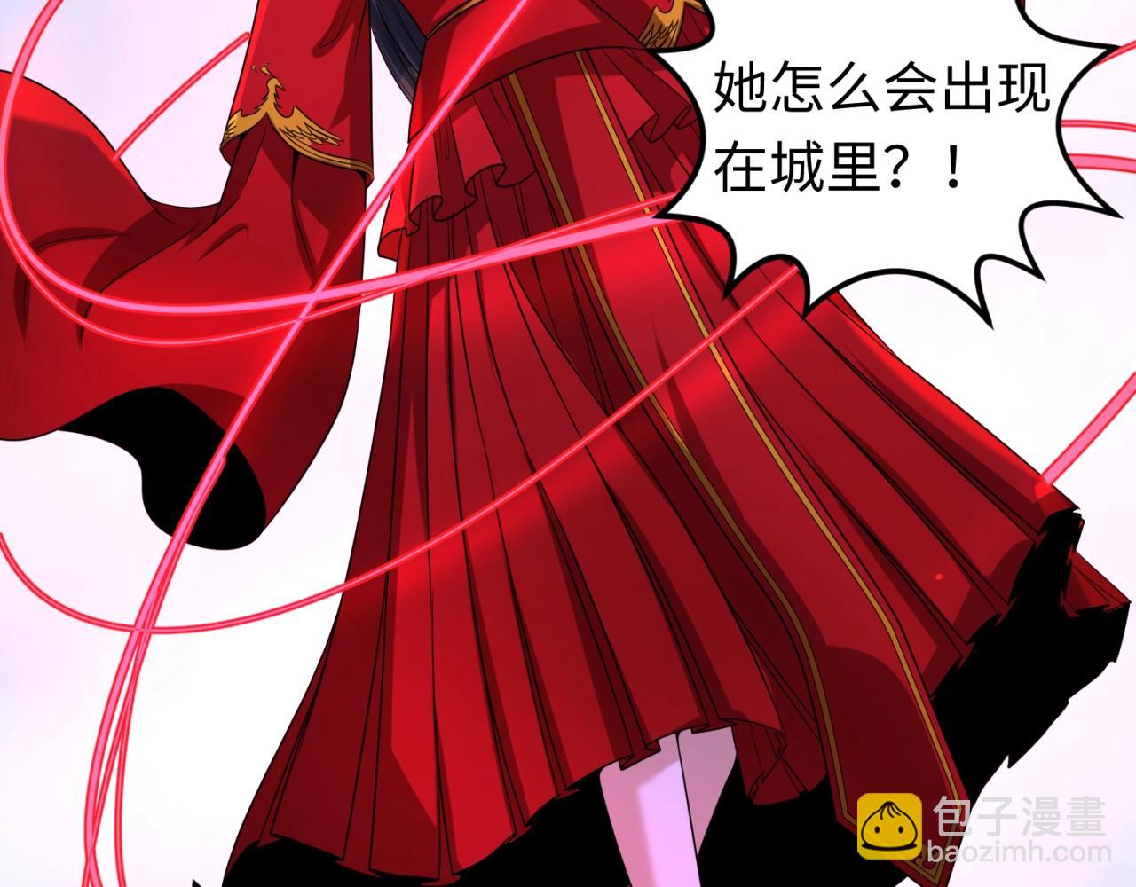 第19话 A级！！49