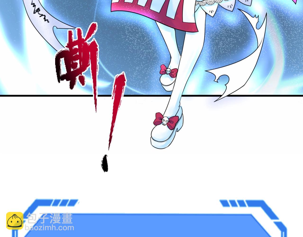 第19话 A级！！60
