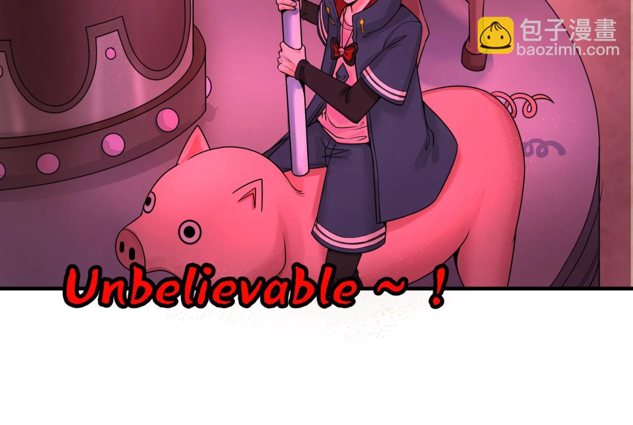 第19话 A级！！90