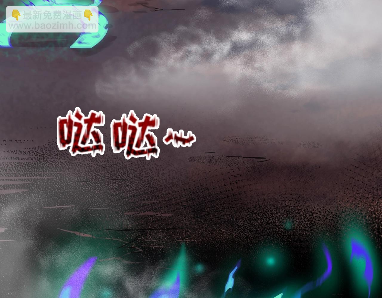 第20话 海城116