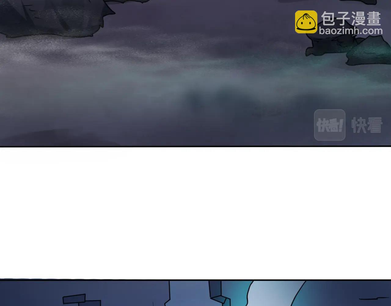 第20话 海城82