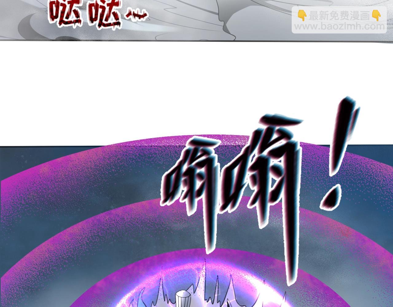 第20话 海城90