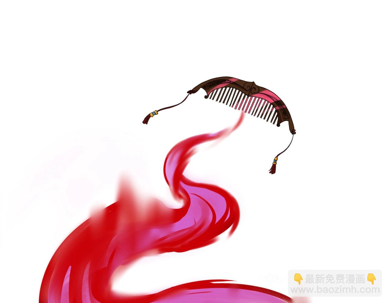 第21话 无头将军60