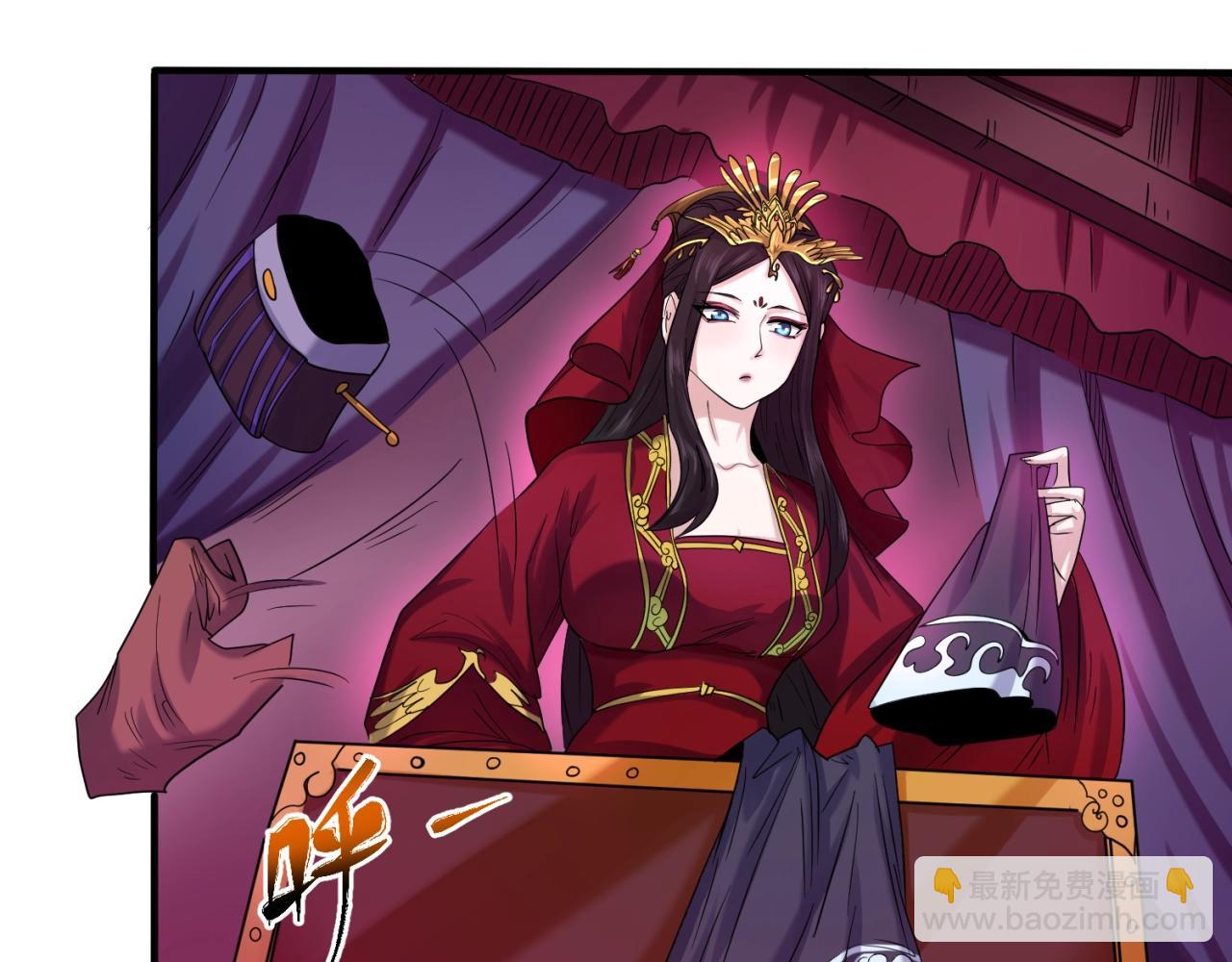 第21话 无头将军66