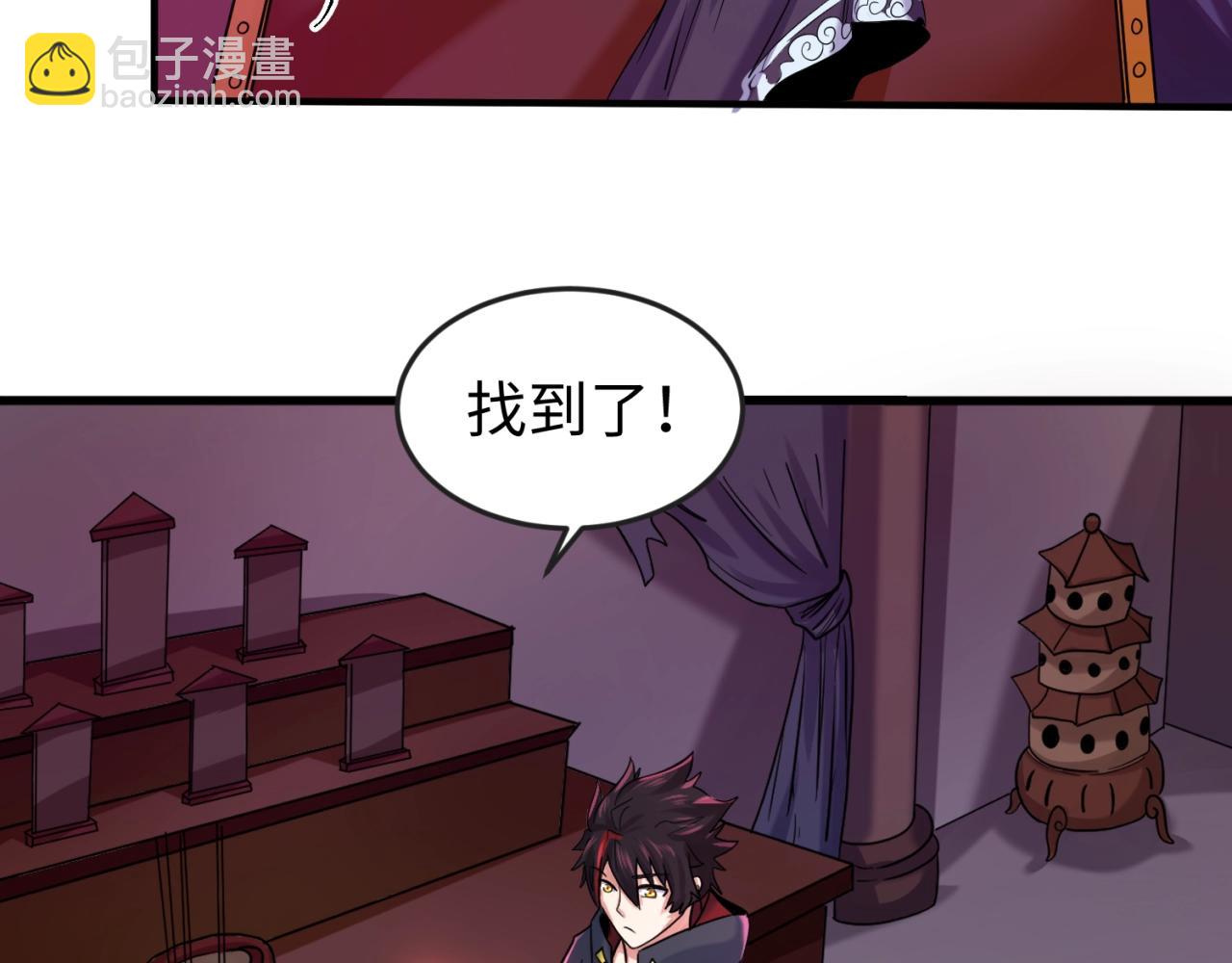 第21话 无头将军67