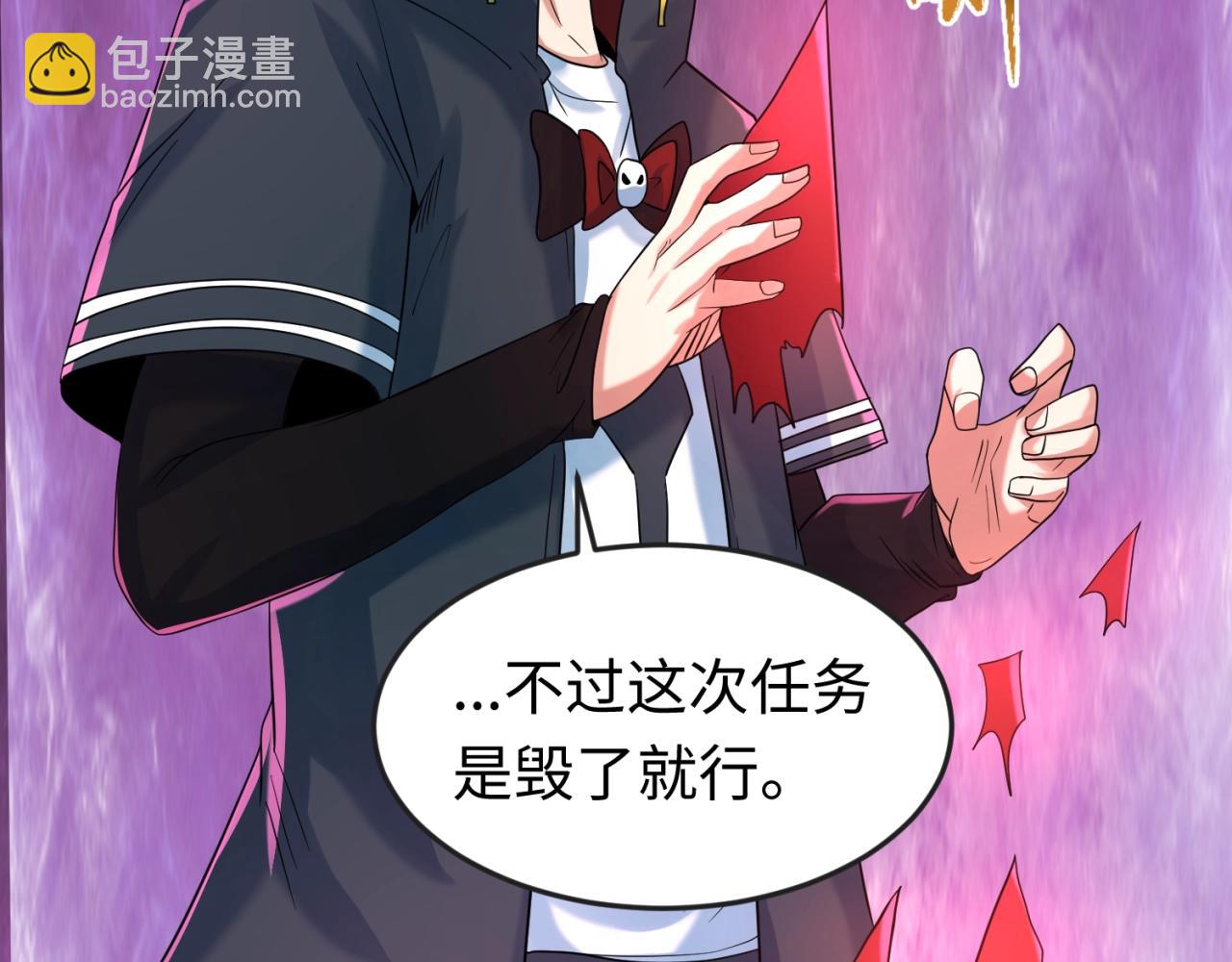 第21话 无头将军71