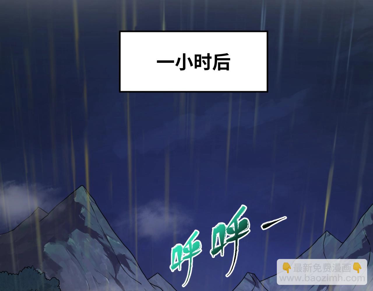 第21话 无头将军96
