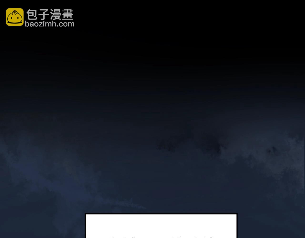 第22话 英雄救美111