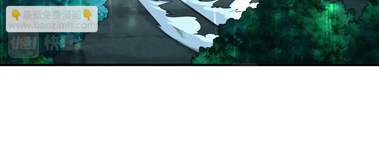 第22话 英雄救美78