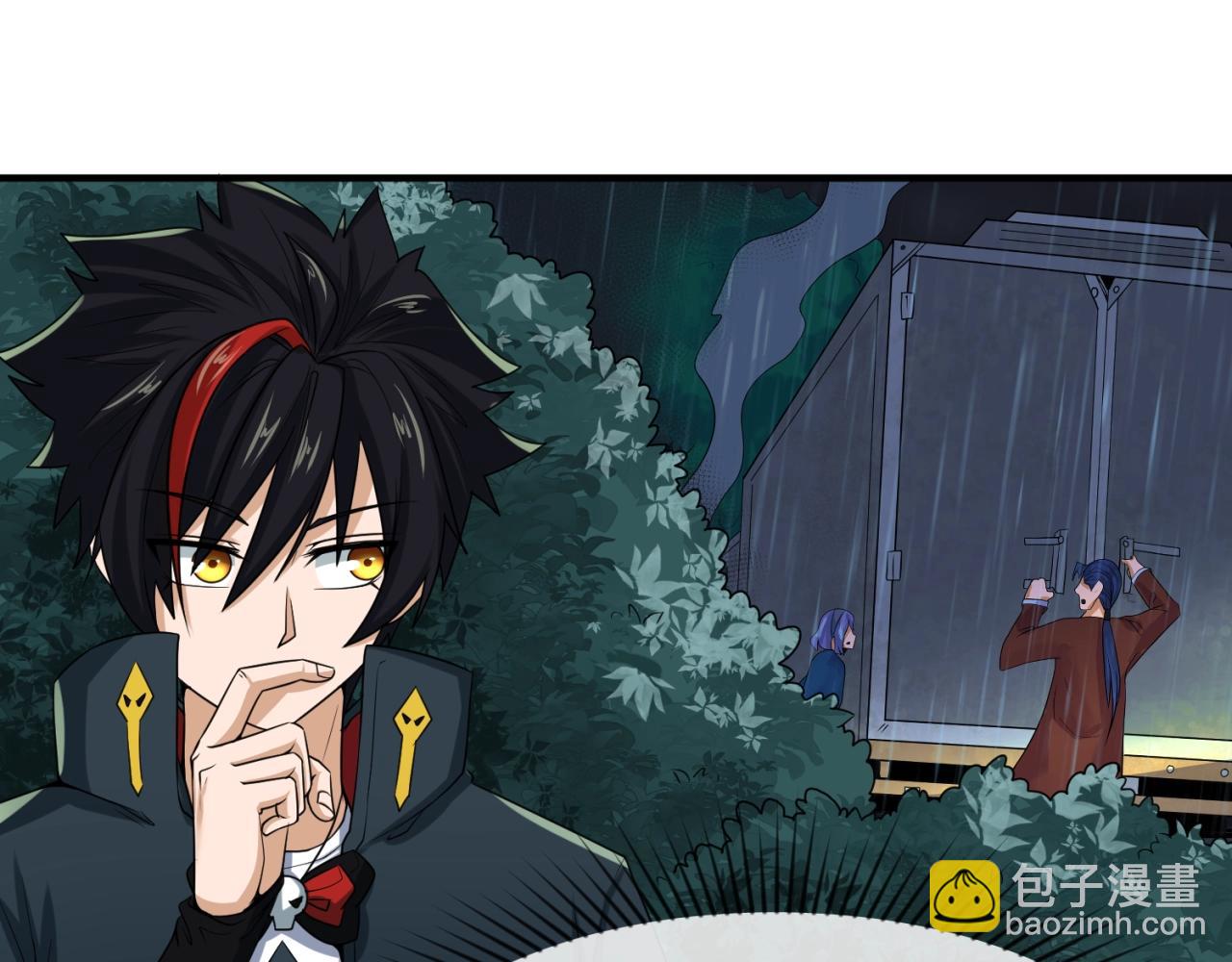 第23话 强化鬼域60