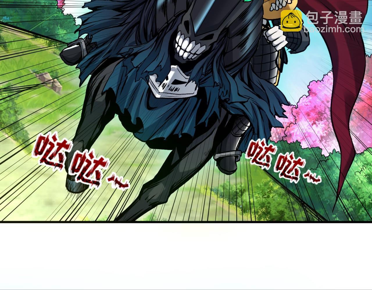 第24话 中计！132
