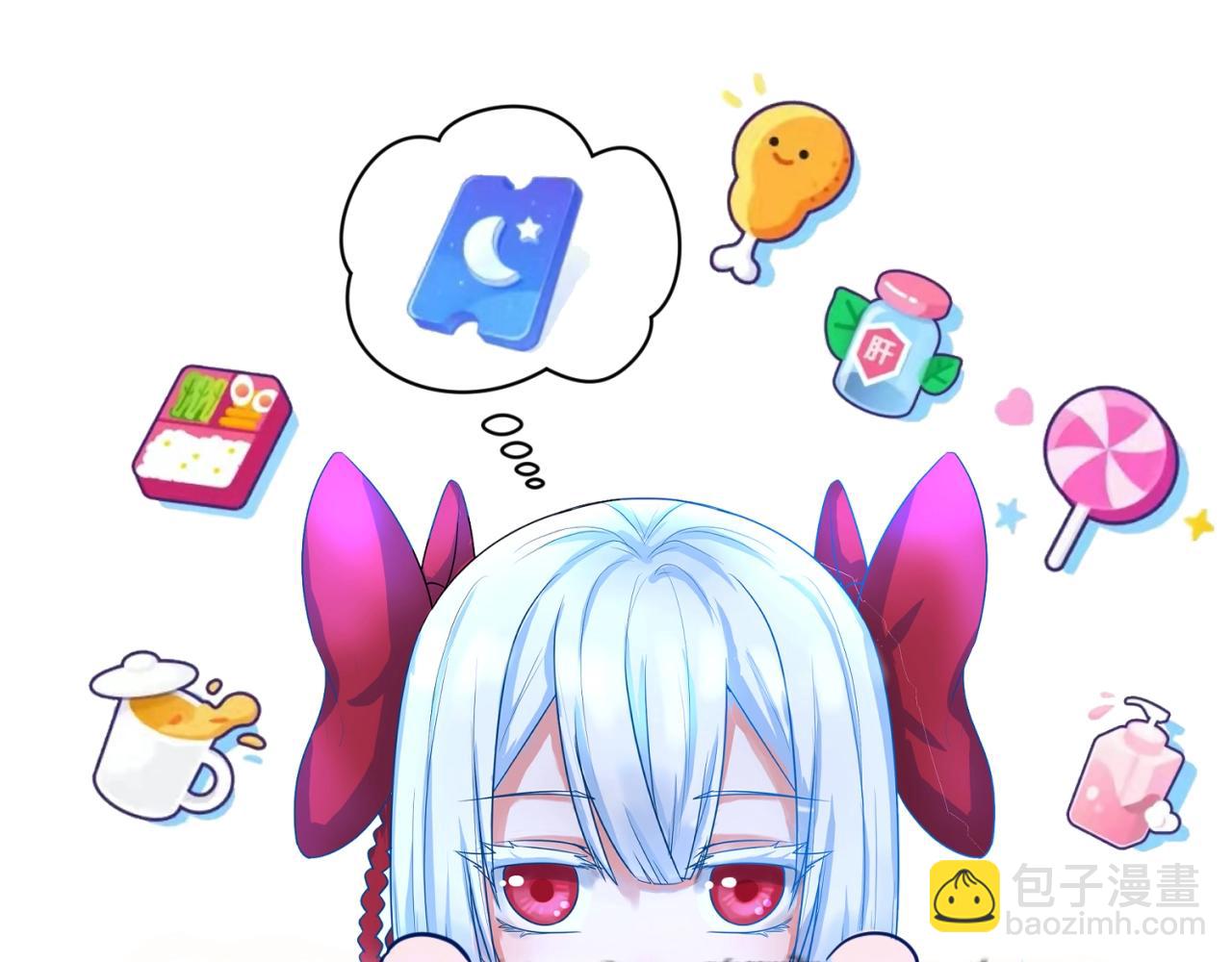 第24话 中计！148