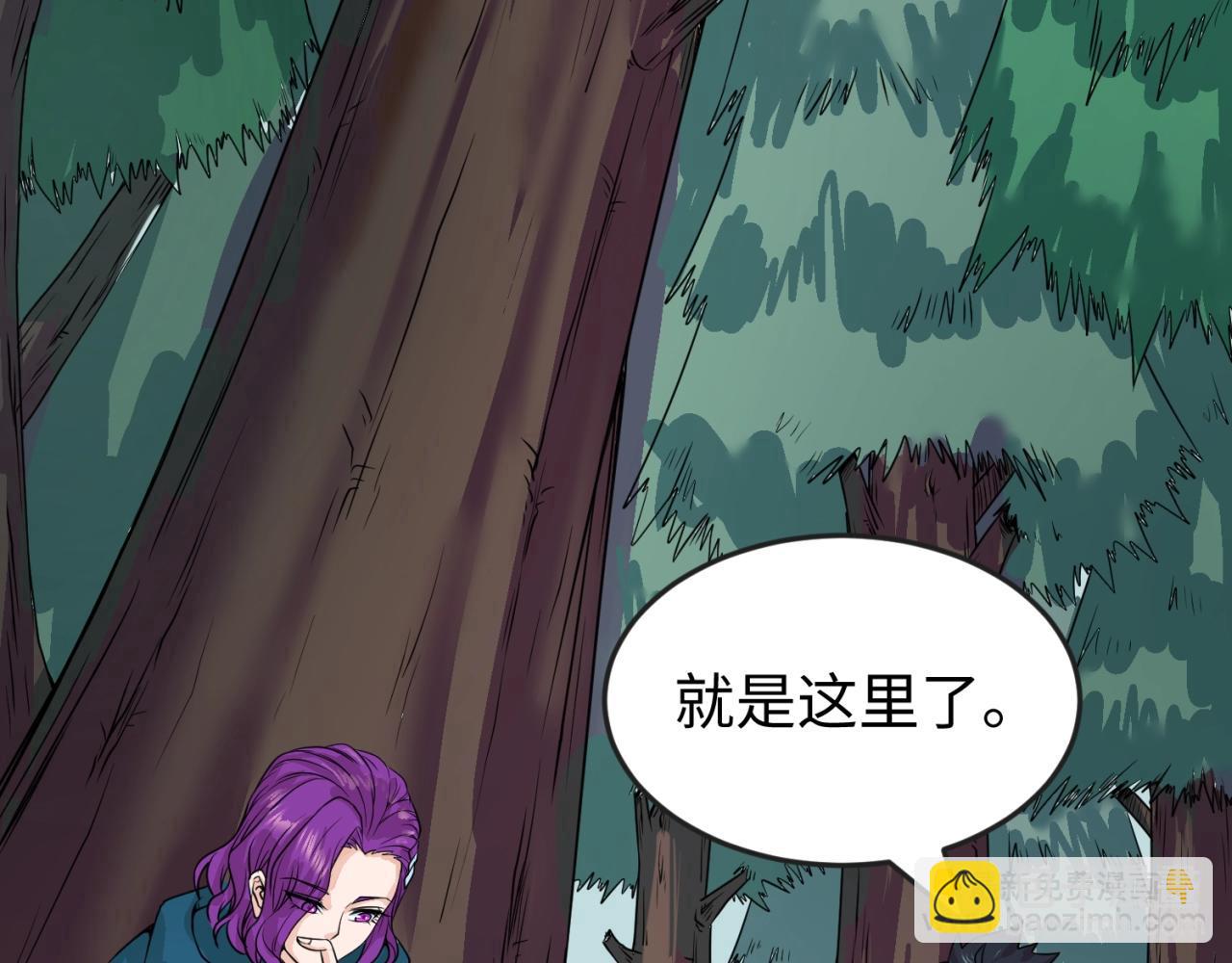 第24话 中计！35