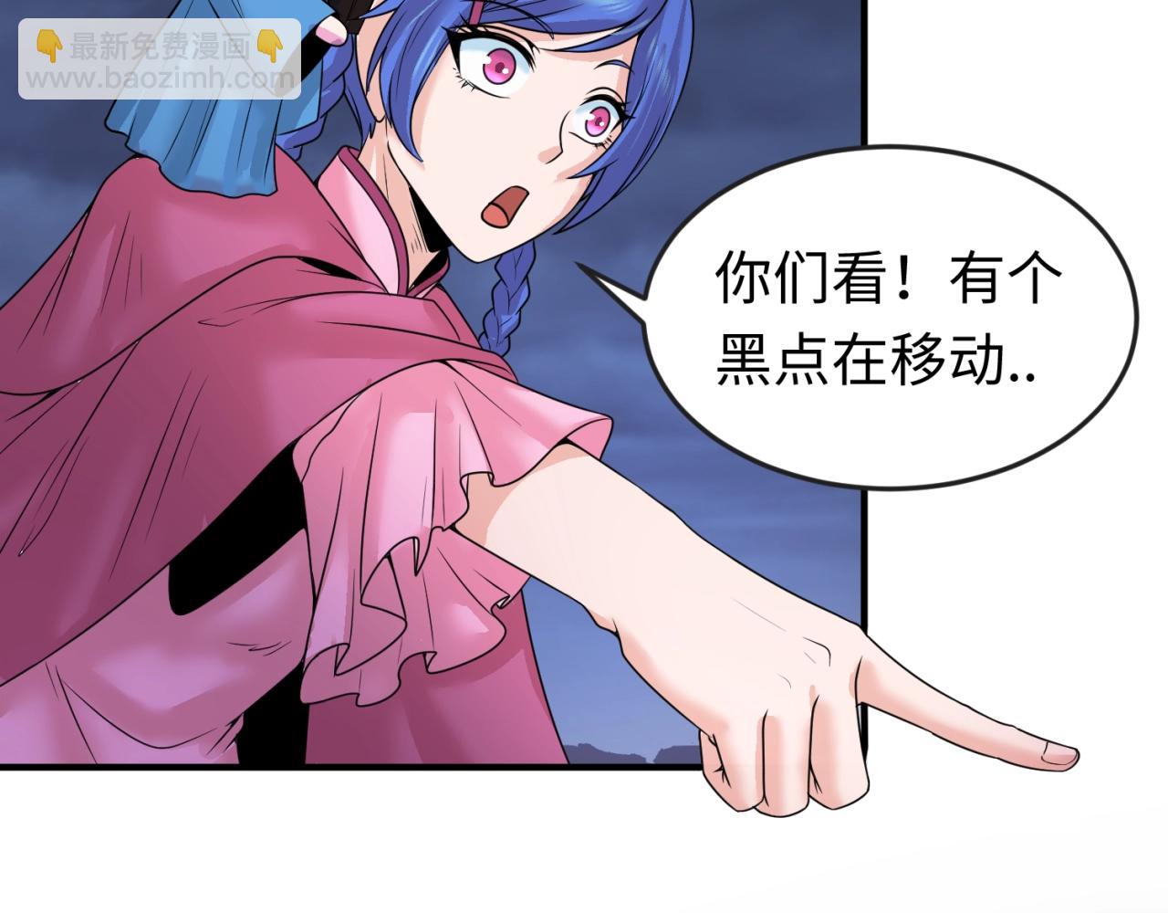 第24话 中计！60