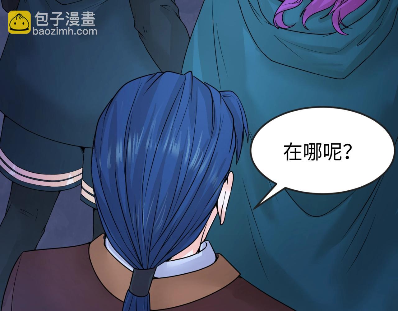 第24话 中计！63