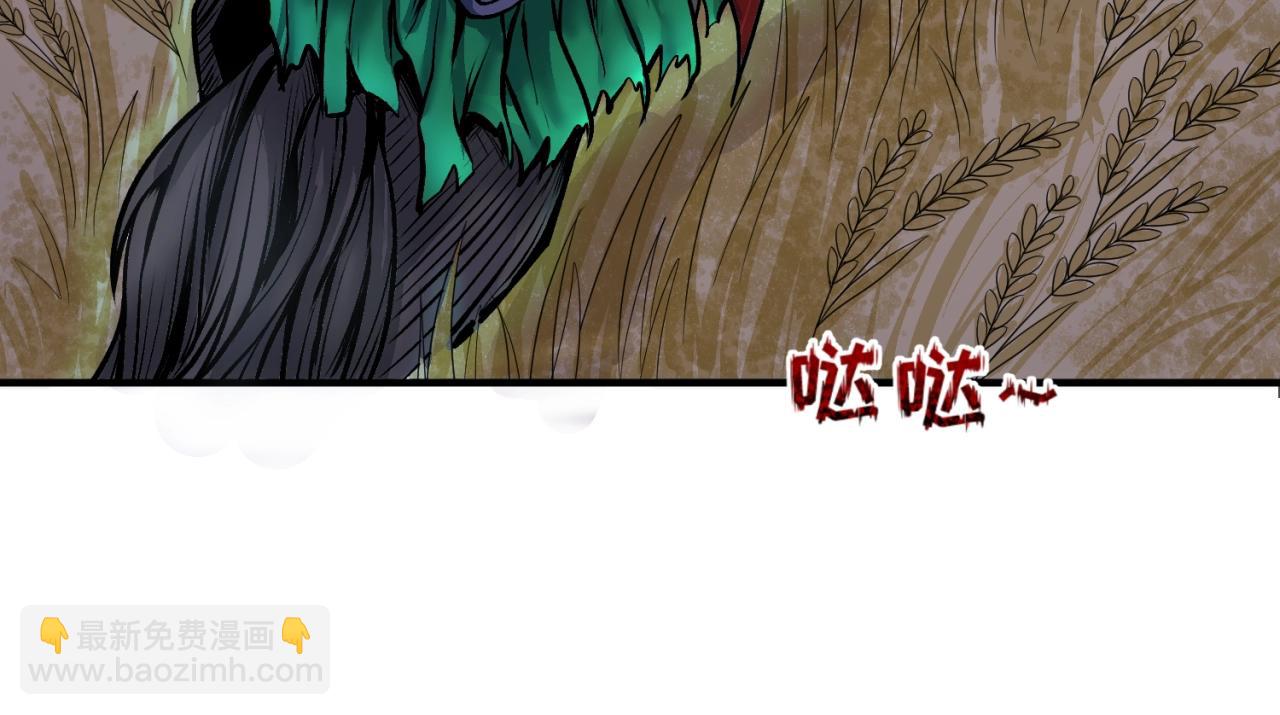 第24话 中计！68