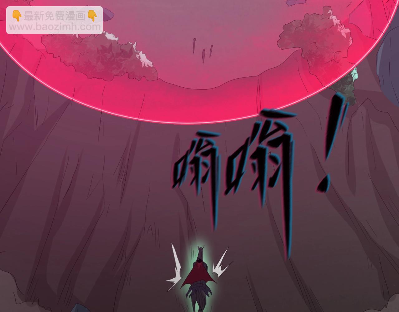 第24话 中计！85