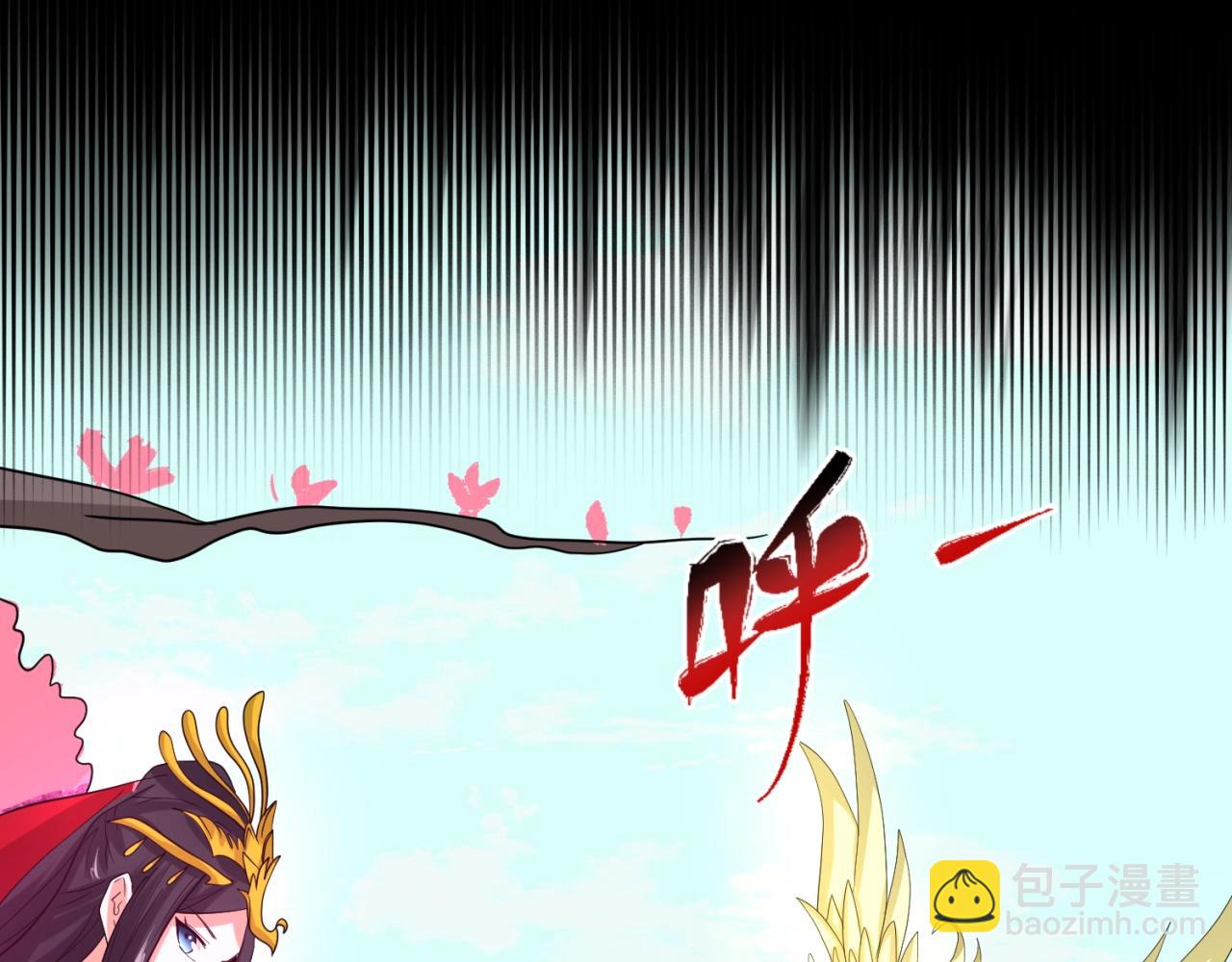第24话 中计！87