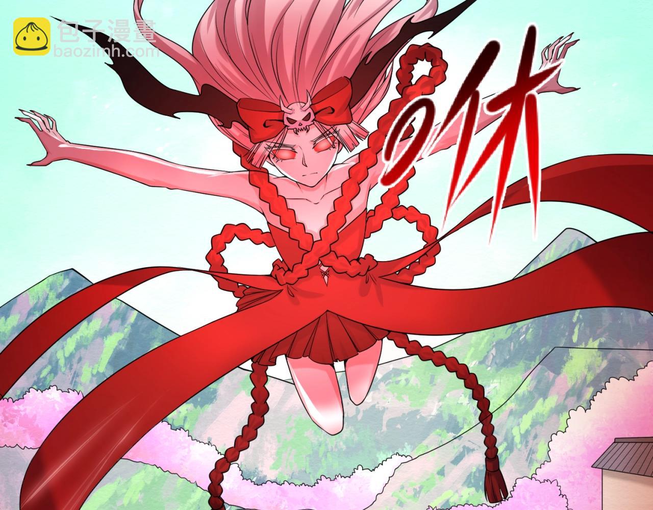 第24话 中计！94
