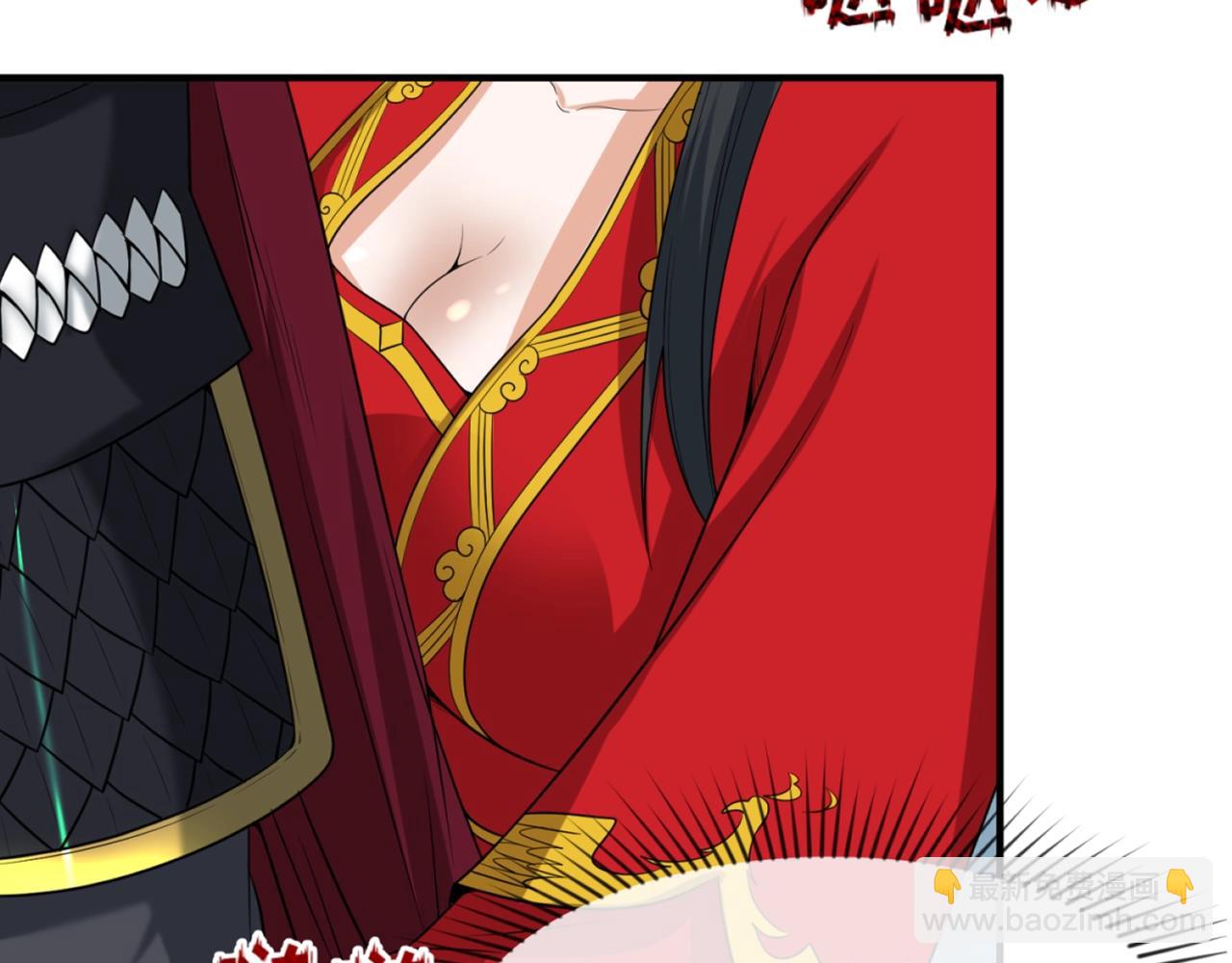 第25话 捕获鬼马！150