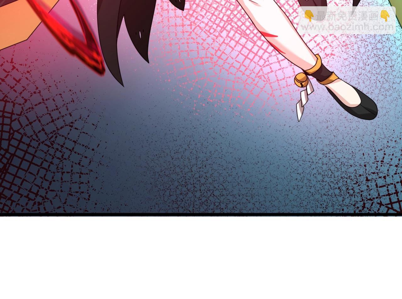 第25话 捕获鬼马！88