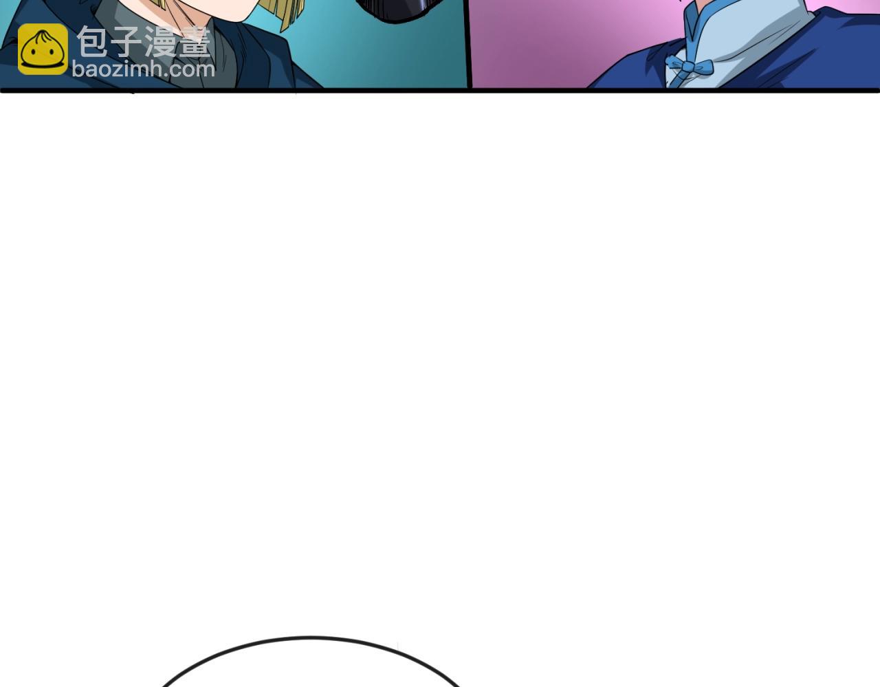 第26话 震撼！31