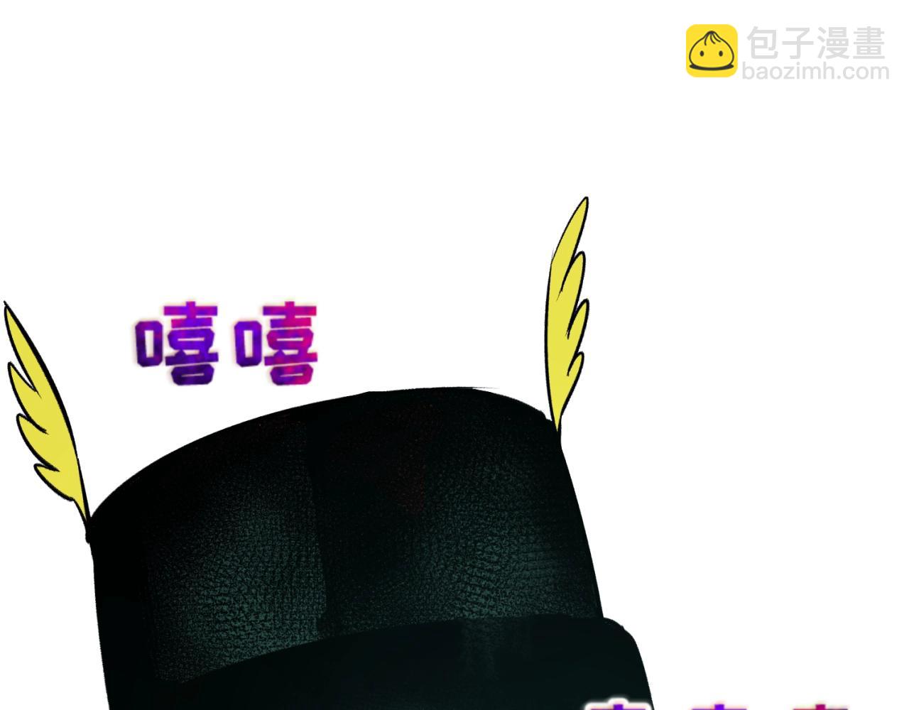 第27话 海城招婿104