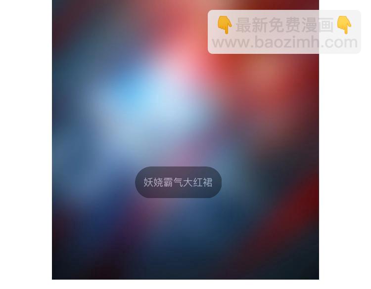 第27话 海城招婿130