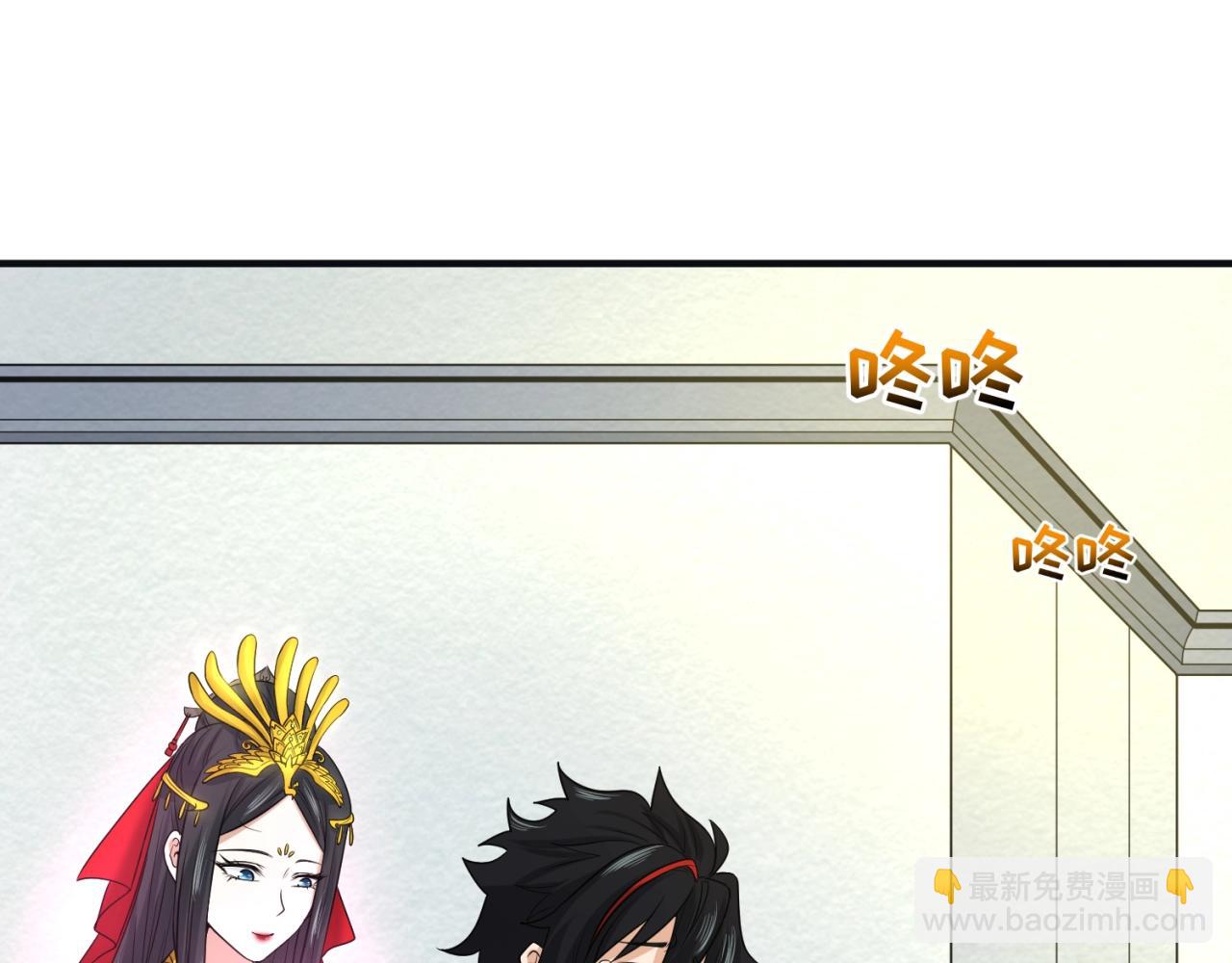 第27话 海城招婿17