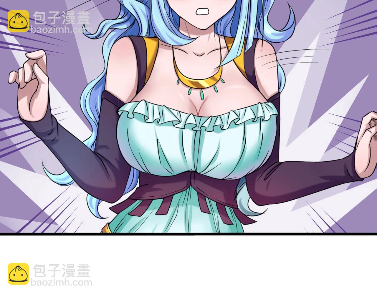 第27话 海城招婿50
