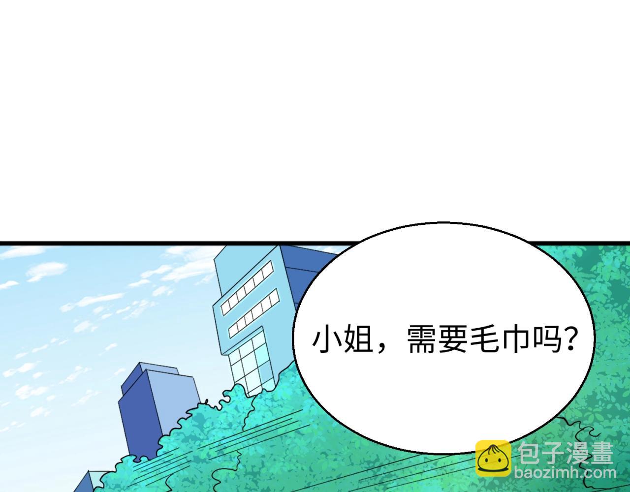第27话 海城招婿59
