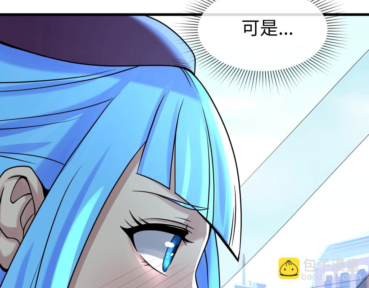 第27话 海城招婿65