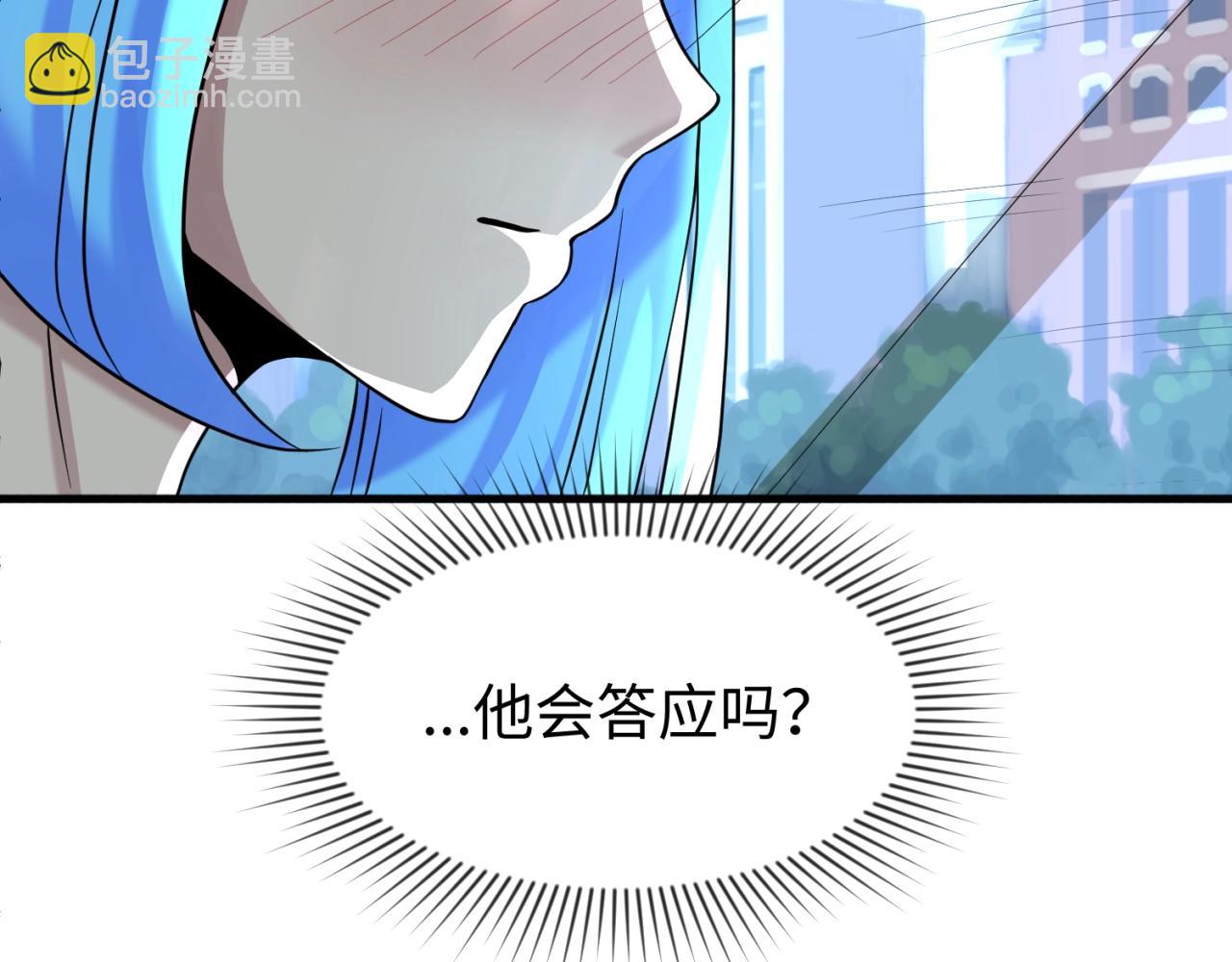 第27话 海城招婿66