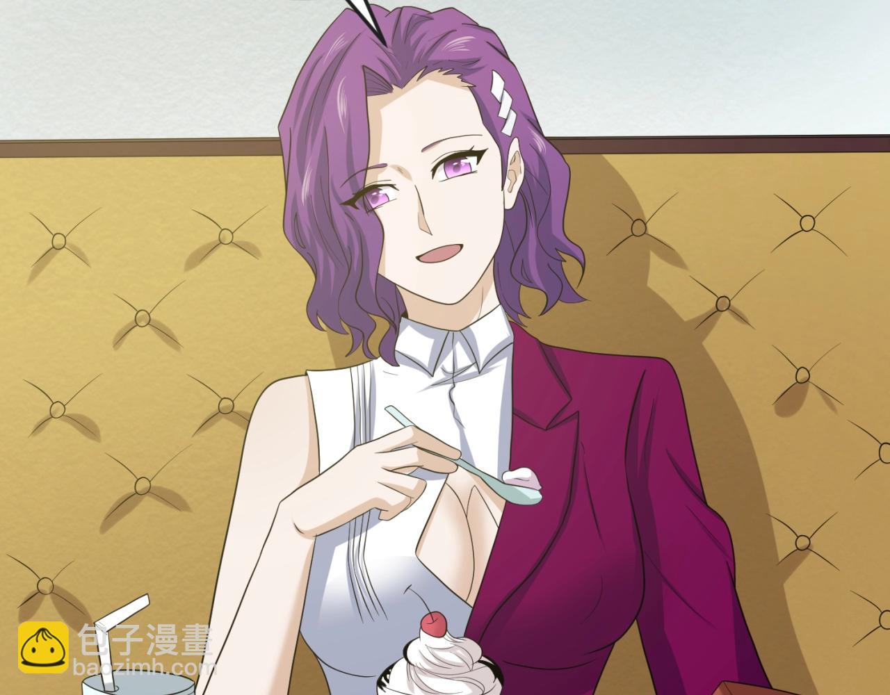 第27话 海城招婿71