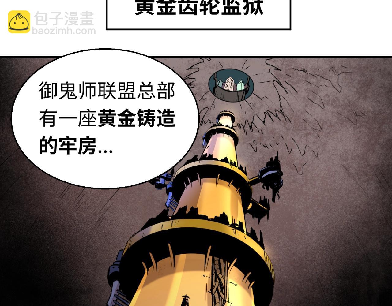 第27话 海城招婿77