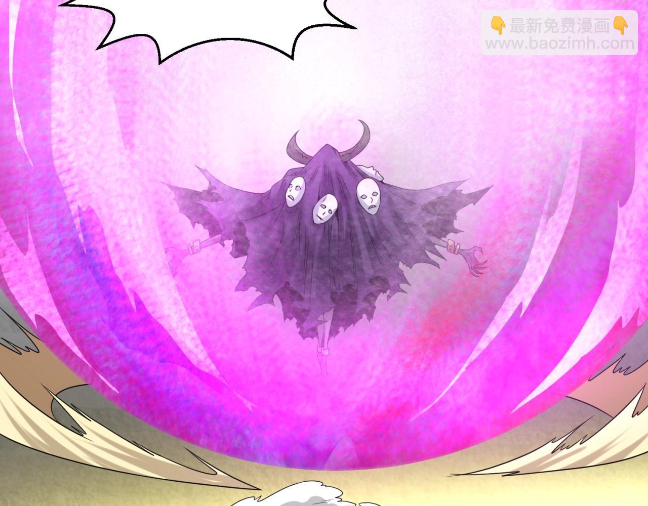 第28话 回援75