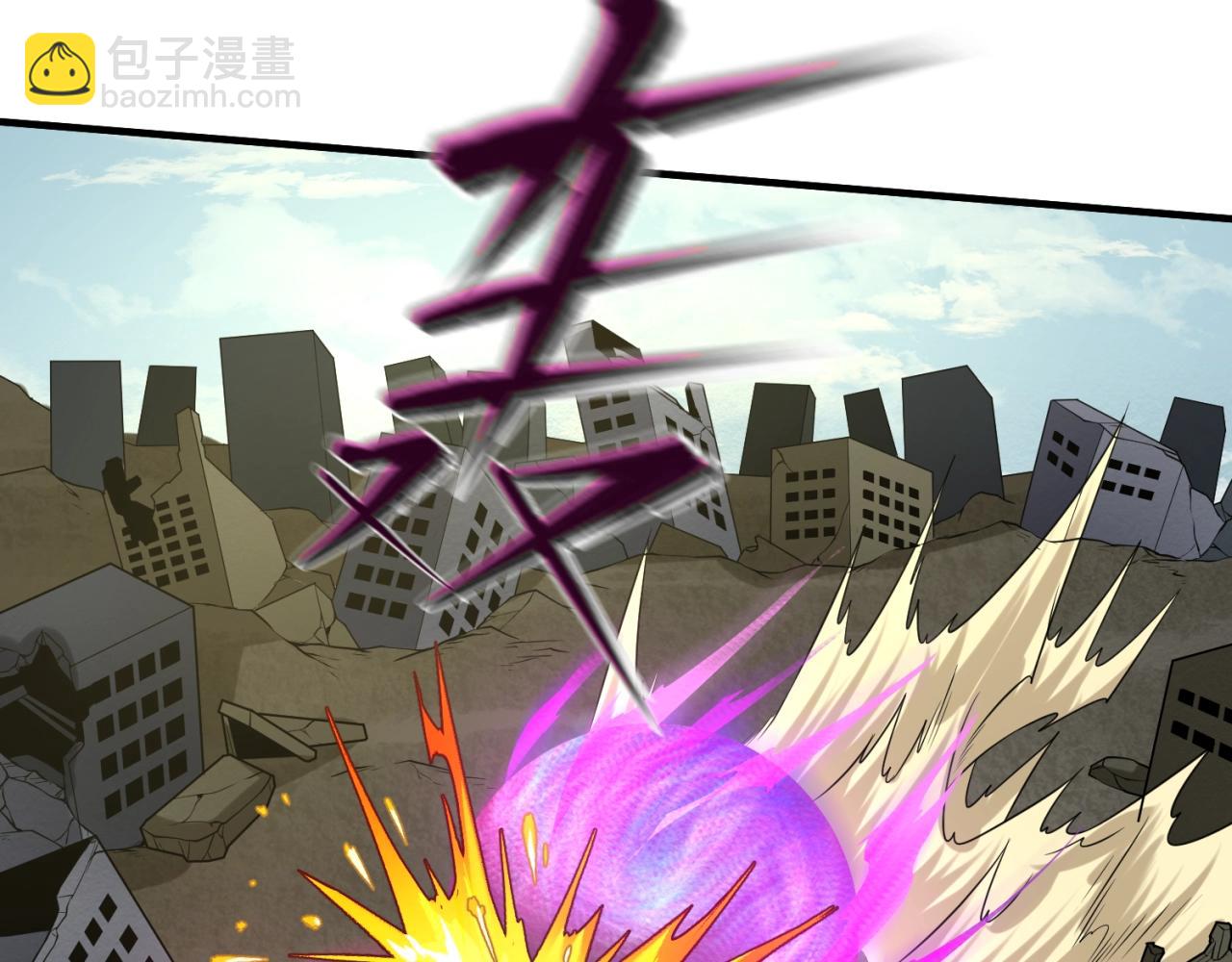 第28话 回援78